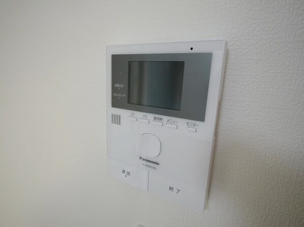 マイスペース古淵の物件内観写真